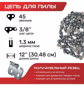 элмакс, электротехника, кабель, светотехника, elmax.pro