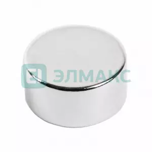 элмакс, электротехника, кабель, светотехника, elmax.pro