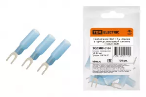 ЭЛМАКС - Наконечник НВИ-Т 2,5–4 вилка в термоусаживаемой манжете (100шт) TDM элмакс, электротехника, кабель, светотехника, elmax.pro