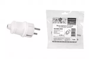 ЭЛМАКС - Вилка прямая с/з белая 16А 250В серии "Народная" элмакс, электротехника, кабель, светотехника, elmax.pro