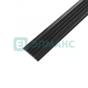 ЭЛМАКС - Резиновая накладка на профиль для ступеней 7928-2 REXANT элмакс, электротехника, кабель, светотехника, elmax.pro