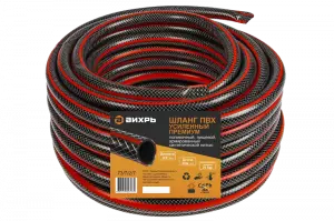 Шланг поливочный ПВХ усиленный премиум, пищевой трехслойный армированный 3/4, 25 м Вихрь