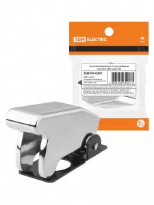 ЭЛМАКС - Защитная крышка для тумблеров SAC-01 типа KN и ASW хром TDM элмакс, электротехника, кабель, светотехника, elmax.pro