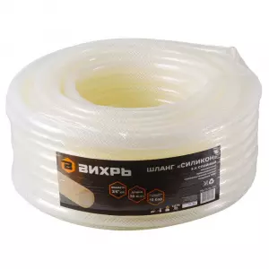 Шланг поливочный "Силикон" трёхслойный армированный 3/4", 50м (прозрачный) Вихрь