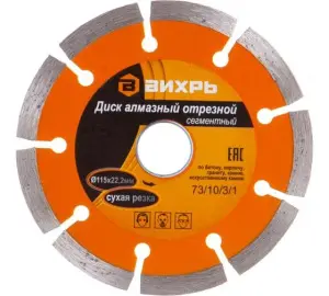 элмакс, электротехника, кабель, светотехника, elmax.pro