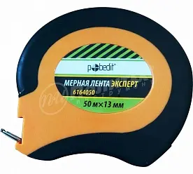 элмакс, электротехника, кабель, светотехника, elmax.pro