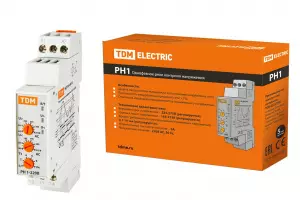 элмакс, электротехника, кабель, светотехника, elmax.pro