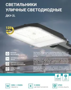 элмакс, электротехника, кабель, светотехника, elmax.pro
