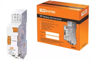 элмакс, электротехника, кабель, светотехника, elmax.pro