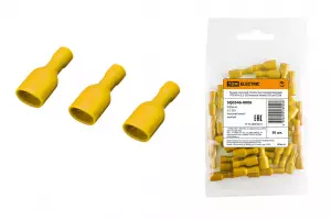 элмакс, электротехника, кабель, светотехника, elmax.pro