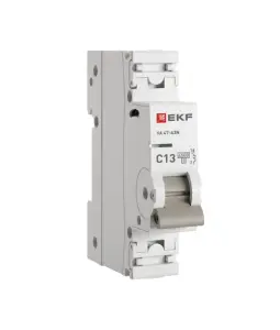 элмакс, электротехника, кабель, светотехника, elmax.pro