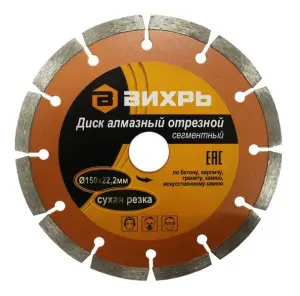 элмакс, электротехника, кабель, светотехника, elmax.pro