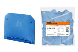 ЭЛМАКС - Заглушка для ЗНИ-16мм2 синяя TDM элмакс, электротехника, кабель, светотехника, elmax.pro