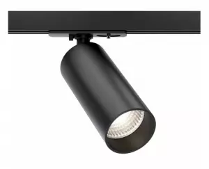 Трековый светильник Focus Led Unity 4000K 12Вт 50° Dim Triac