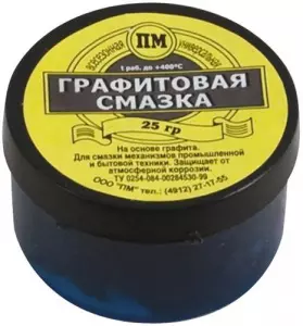 Смазка графитовая, 20гр