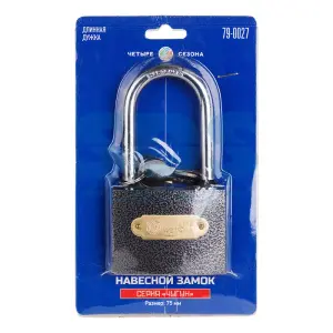 элмакс, электротехника, кабель, светотехника, elmax.pro