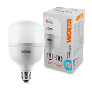 элмакс, электротехника, кабель, светотехника, elmax.pro