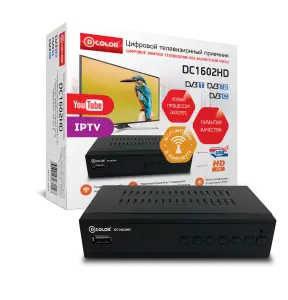 элмакс, электротехника, кабель, светотехника, elmax.pro