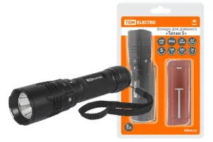 элмакс, электротехника, кабель, светотехника, elmax.pro