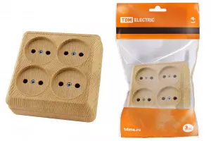 элмакс, электротехника, кабель, светотехника, elmax.pro