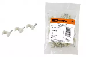 элмакс, электротехника, кабель, светотехника, elmax.pro