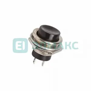 элмакс, электротехника, кабель, светотехника, elmax.pro