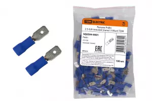 элмакс, электротехника, кабель, светотехника, elmax.pro