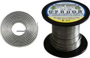 элмакс, электротехника, кабель, светотехника, elmax.pro