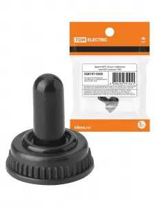 элмакс, электротехника, кабель, светотехника, elmax.pro