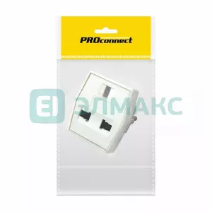 элмакс, электротехника, кабель, светотехника, elmax.pro