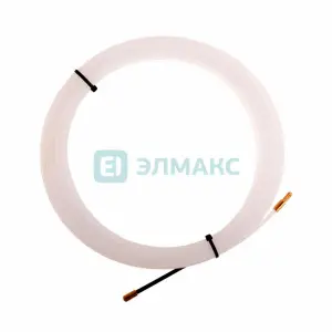 ЭЛМАКС - Протяжка кабельная (мини УЗК в бухте), 10м, нейлон, d=3мм, латунный наконечник, заглушка элмакс, электротехника, кабель, светотехника, elmax.pro