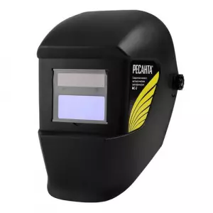 Сварочная маска МС-2