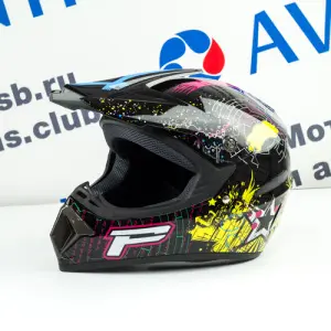 элмакс, электротехника, кабель, светотехника, elmax.pro