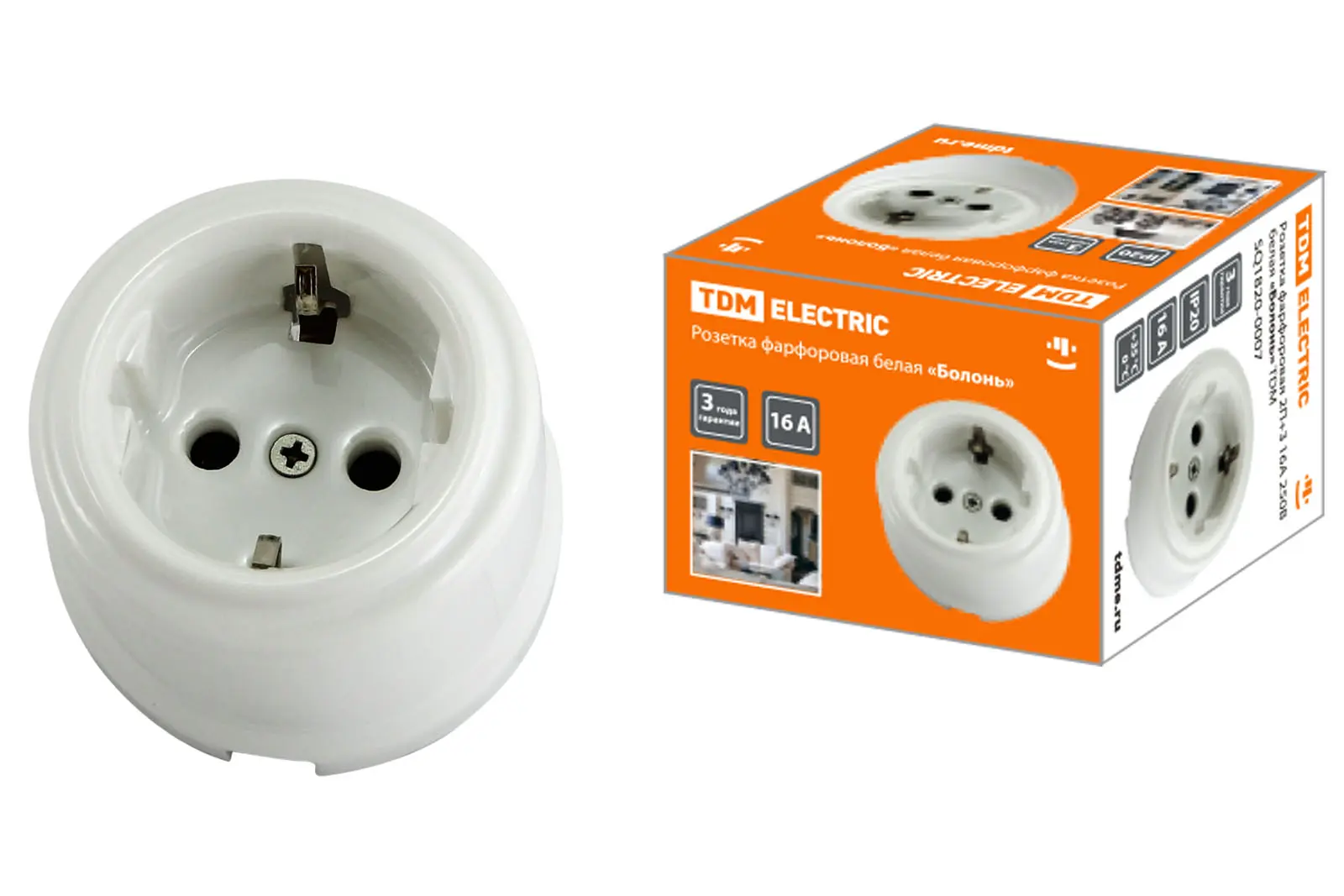 элмакс, электротехника, кабель, светотехника, elmax.pro