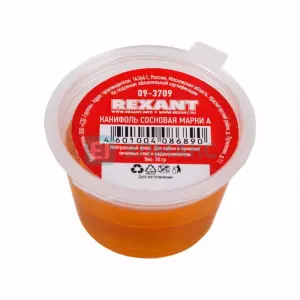 ЭЛМАКС - Канифоль сосновая марки А 10гр REXANT элмакс, электротехника, кабель, светотехника, elmax.pro