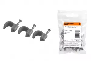 элмакс, электротехника, кабель, светотехника, elmax.pro