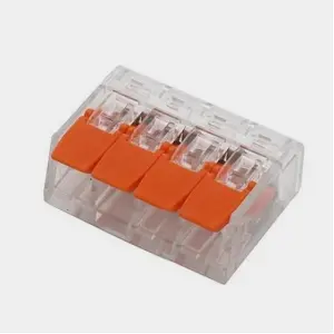 элмакс, электротехника, кабель, светотехника, elmax.pro