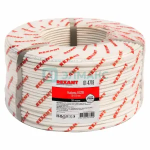 элмакс, электротехника, кабель, светотехника, elmax.pro