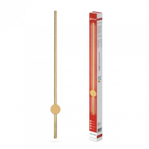 элмакс, электротехника, кабель, светотехника, elmax.pro