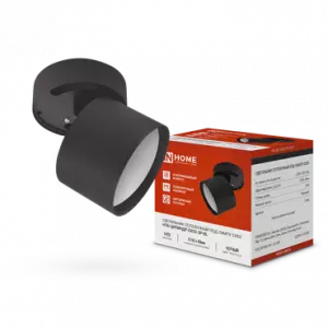 ЭЛМАКС - Светильник потолочный НПБ ЦИЛИНДР-GX53-SP-BL под лампу GX53 82х80мм черный IN HOME элмакс, электротехника, кабель, светотехника, elmax.pro