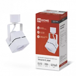 элмакс, электротехника, кабель, светотехника, elmax.pro