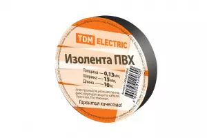 ЭЛМАКС - Изолента ПВХ 0,13*15мм Черная 10м TDM элмакс, электротехника, кабель, светотехника, elmax.pro