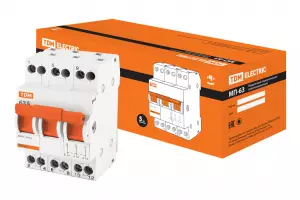 элмакс, электротехника, кабель, светотехника, elmax.pro