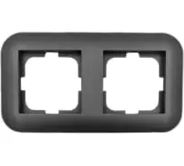 рамка 2 поста OVIVO Loft дымчатый