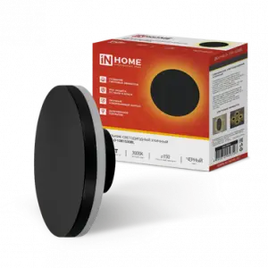 элмакс, электротехника, кабель, светотехника, elmax.pro