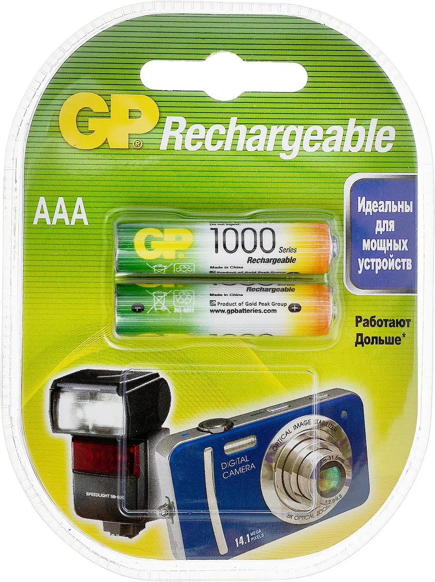 элмакс, электротехника, кабель, светотехника, elmax.pro