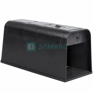 элмакс, электротехника, кабель, светотехника, elmax.pro