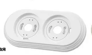 элмакс, электротехника, кабель, светотехника, elmax.pro