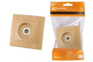 элмакс, электротехника, кабель, светотехника, elmax.pro