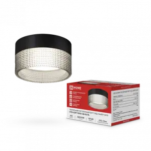 элмакс, электротехника, кабель, светотехника, elmax.pro